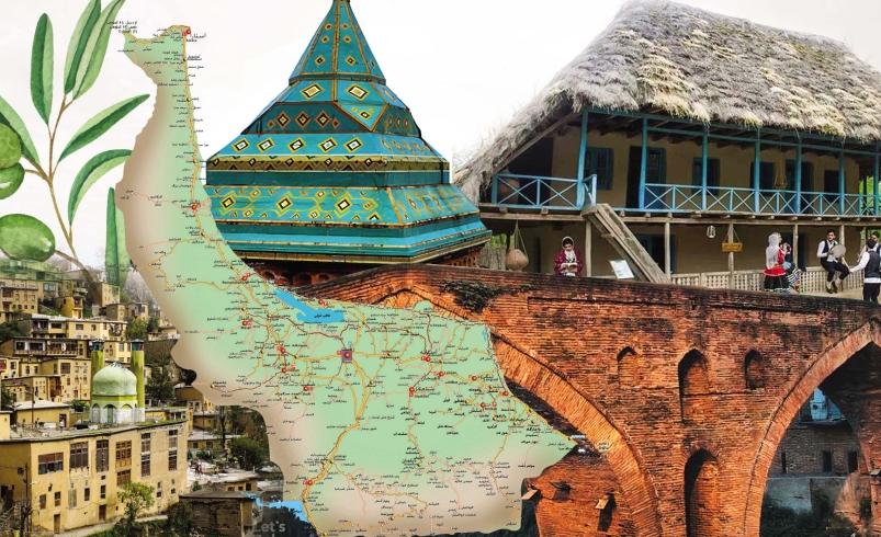 فرصت های سرمایه گذاری