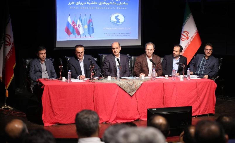 گیلان در آستانه برگزاری اجلاس استانداران کشورهای حاشیه دریای خزر؛ تاکید استاندار بر معرفی مناسب ظرفیت‌های گیلان