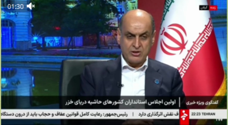 The Governor of Guilan emphasized the need to activate neglected capacities in Caspian Sea trade