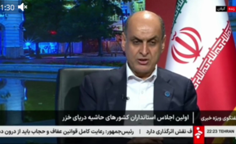 Губернатор Гилана подчеркнул необходимость активизации неиспользованных возможностей в торговле на Каспийском море