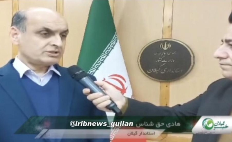 Интервью в прямом эфире с губернатором Гиляна Хади Хагшенасом в новостях в 20:00 на телеканале областного центра о последних мероприятиях по проведению первой встречи губернаторов провинций стран Прикаспийского региона в Реште